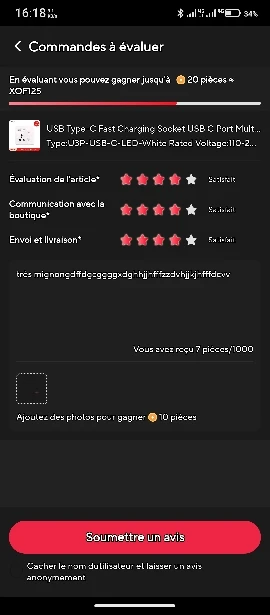 리뷰 사진