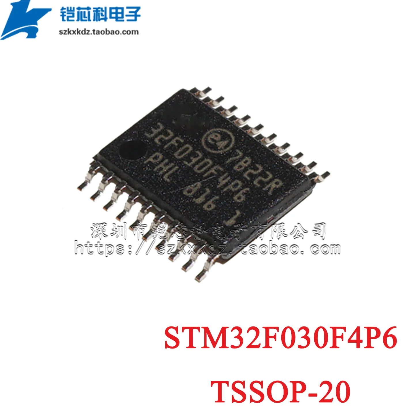 5Pcs New Original STM32F030F4P6TR STM32F030F4P6 32F030F4P6 TSSOP-20 SMD IC ARM® Cortex®-M0 STM32F0 MCU 32BIT 16KB FLASH