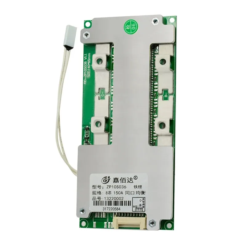 Jiabaida bms 8s lifepo4 24v 7s li-ion 100a 120a 150a carga atual mesmo equilíbrio de porta com sensor de temperatura bateria de lítio jbd bms