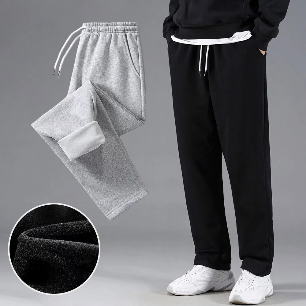 Jungsholed Gger Pants Winter Men's Pants for Men and Women's Daily Banding Pants Pants Pants for Men and Women