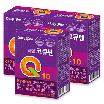 재사용 가능한 Iperespresso 캡슐 리필 커피 캡슐, 일리 머신 호환 커피 필터  Best5