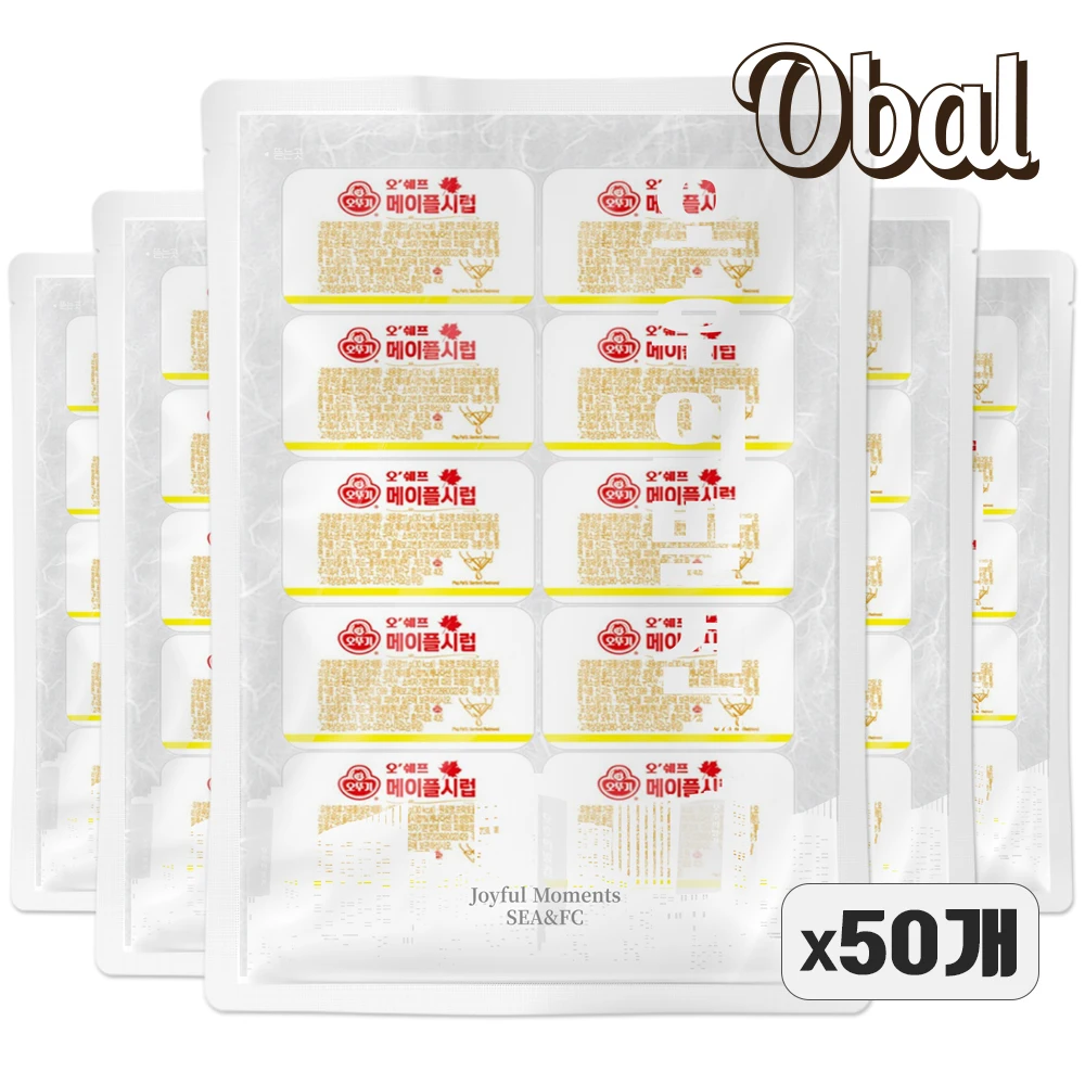 Obal Portable Maple Syrup *100 Pieces