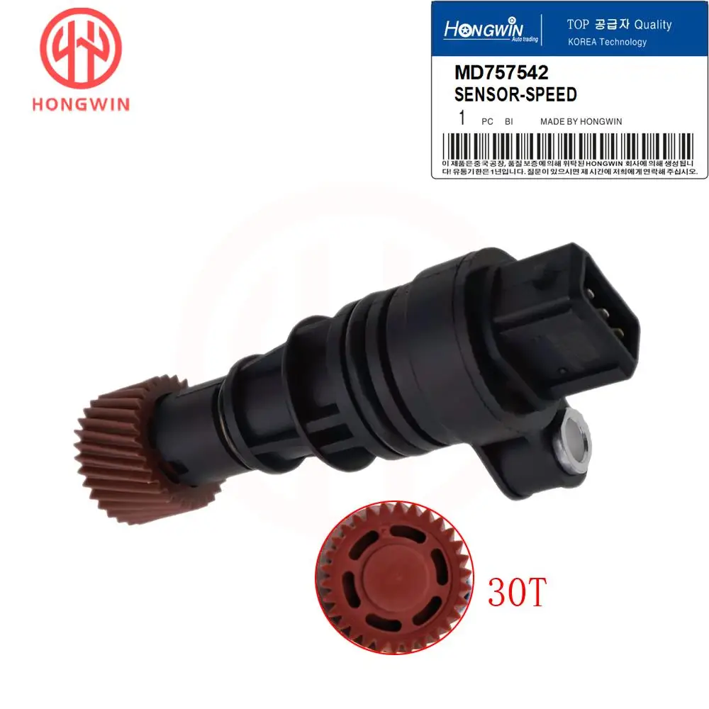 

Датчик скорости передачи HONGWIN MD757542 30-й для Chery Hyundai Mazda Hafei Haima Mitsubishi BS15-3802900