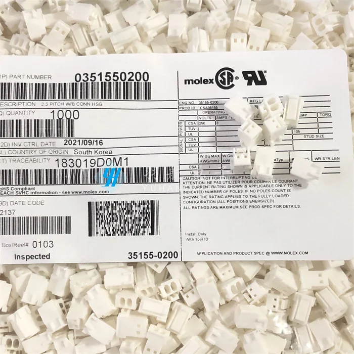 

50 шт. оригинальный новый разъем 35155-0200 351550200 резиновый корпус 2P