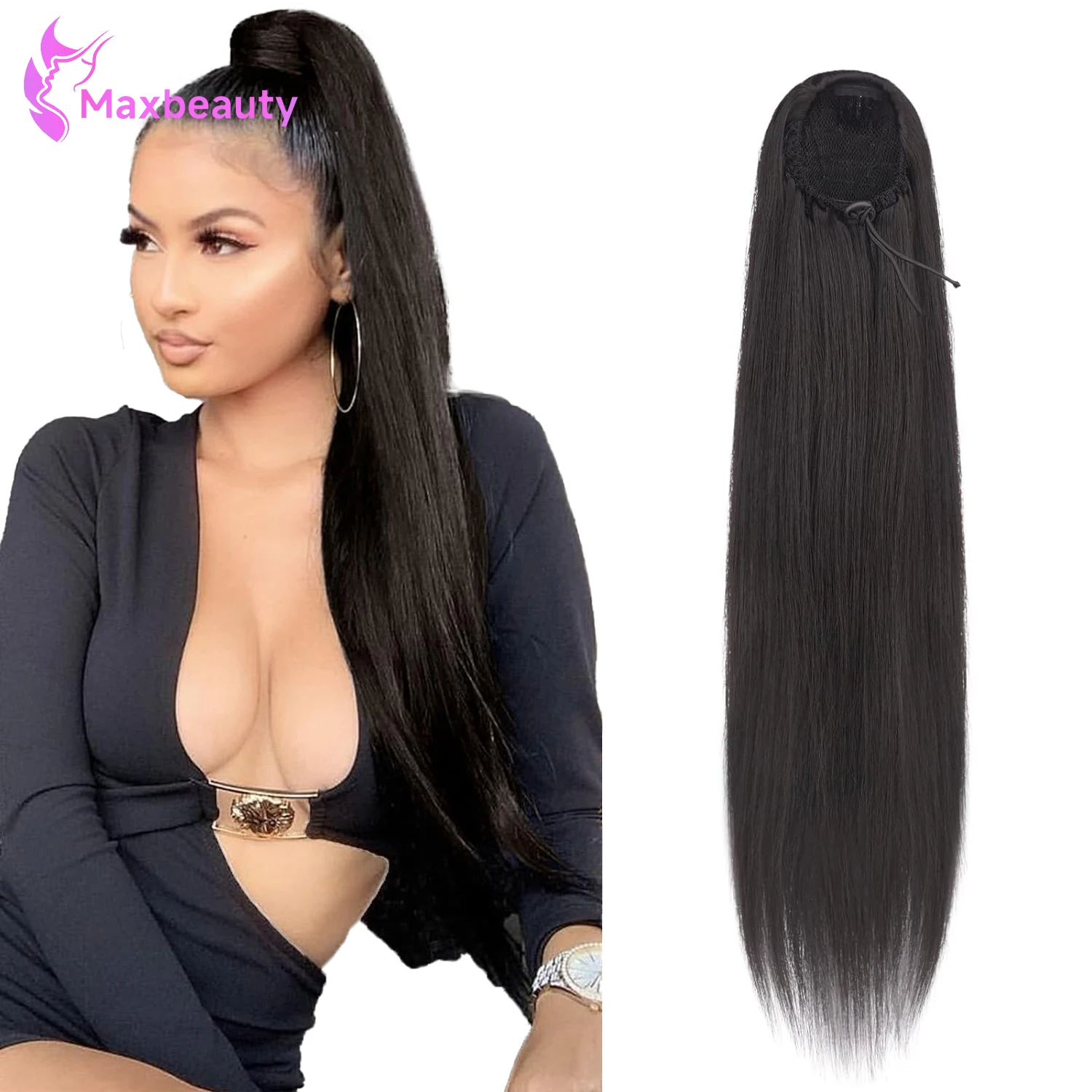 26 Inches Straight Drawstring Ponytail For Women Clip In Ponytail Extensions Natural Color Ponytail Brazilian Remy Human Hair