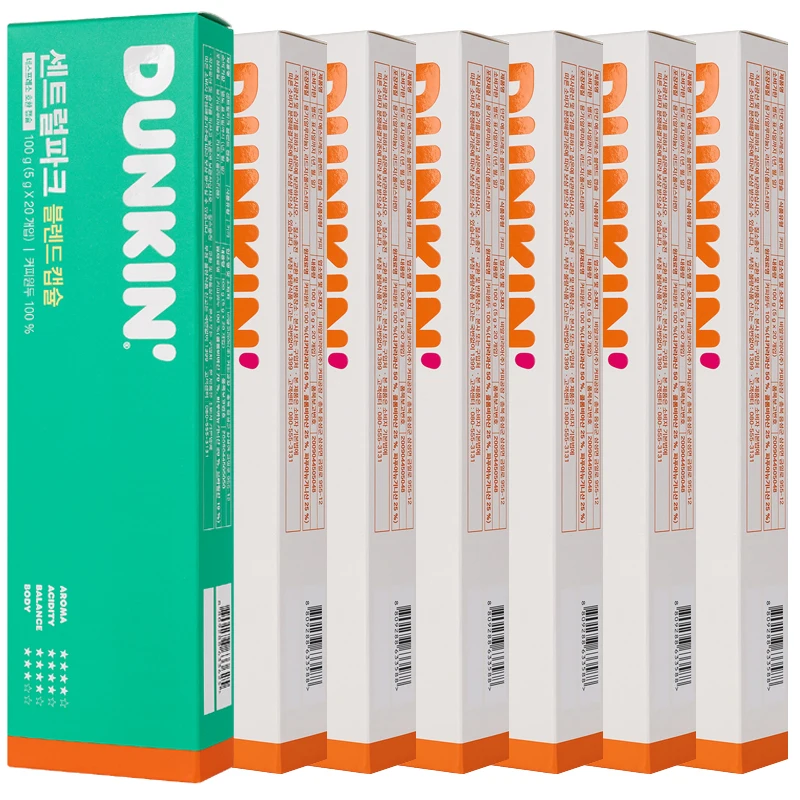 Spreso 120 mouth + Central Park 20 mouth to go and Nespreso compatible Dunkin capsule coffee