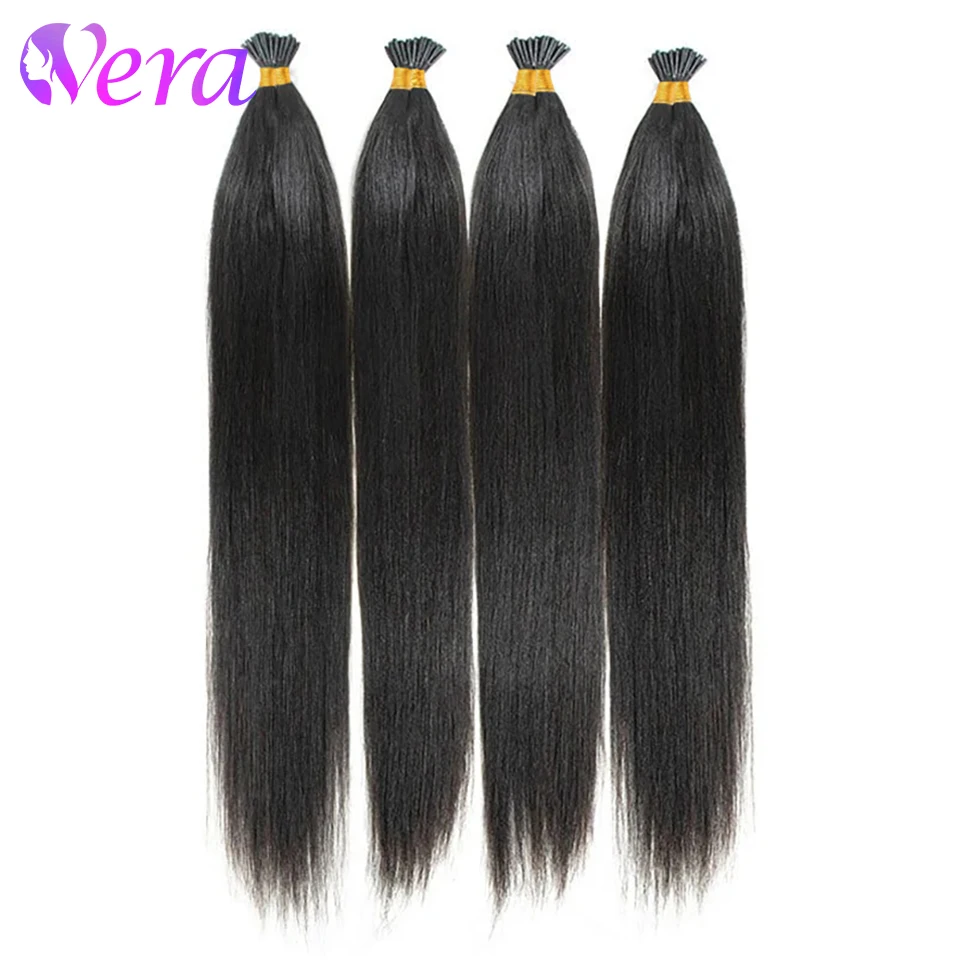

I Tips Hair Extensions Human Hair Straight 16-26 Inch Itip Human Hair Extensions Black Itip Remy Pre Bonded Extensions 50G/Pack