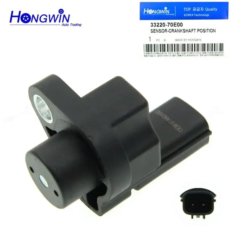 33220-70E00 33220-50G02 Cam Crank shaft Position Sensor For 89-01