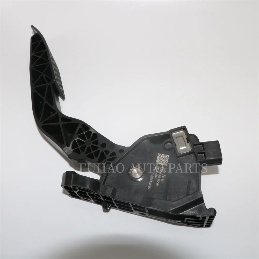 

84657610 84657611 85154881 Датчик акселератора педали двигателя для Chevrolet Malibu Buick LaCrosse 1,5 л 2,5 л 2019-2022