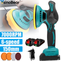 Cordless Car Polisher For Makita Battery Wireless Car Polishing Machine 6 Gears Electric Polish Machines Adjustment Power Tools