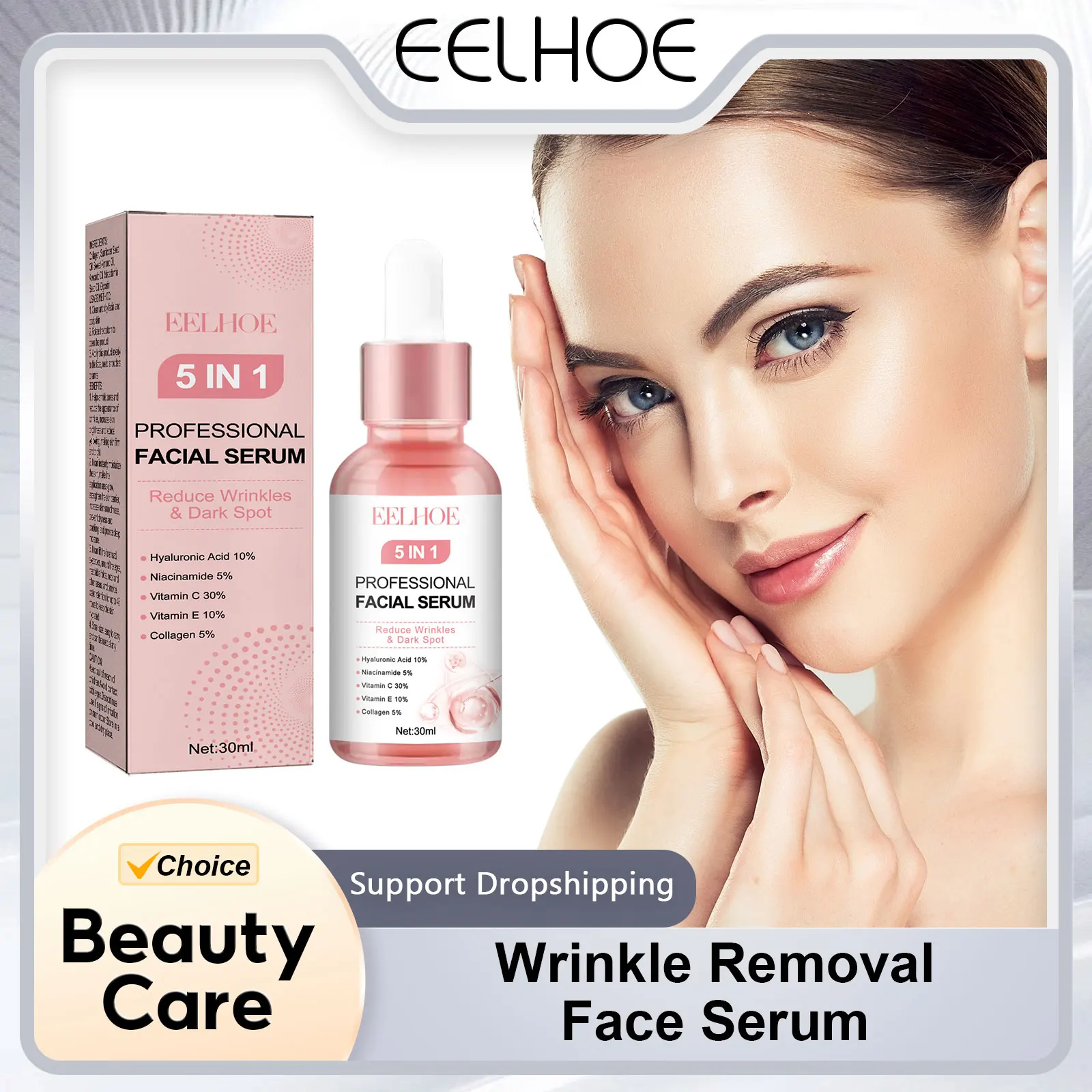 Wrinkle Removal Face Serum 5 in 1 Hyaluronic Acid Flabby Lifting Repair Roughness Moisturizing Smoother Delicate Reduce Peelings