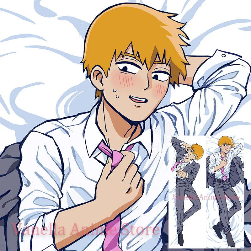 Dakimakura Anime REIGEN ARATAKA Double-sided Print Body Pillow Cover Life-size Pillowcase Gifts