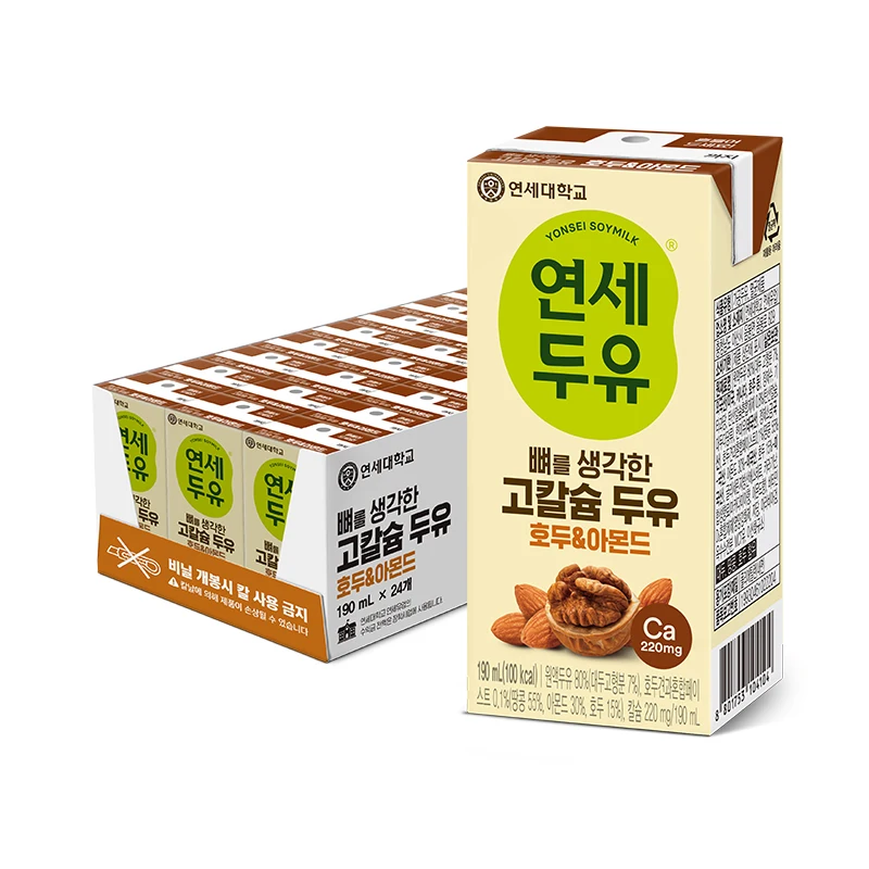 연세우유 뼈를 생각한 두유 190ml 48팩 (검은콩+호두&아몬드)