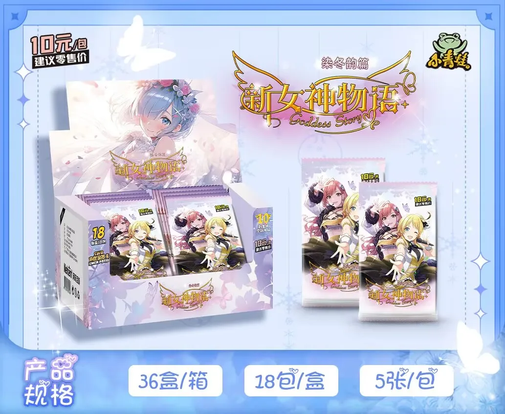 Newest Goddess Story Card NS-10m06 Hobby Collection Card CCG Game Card Doujin Booster Box Toys Birthday Gifts