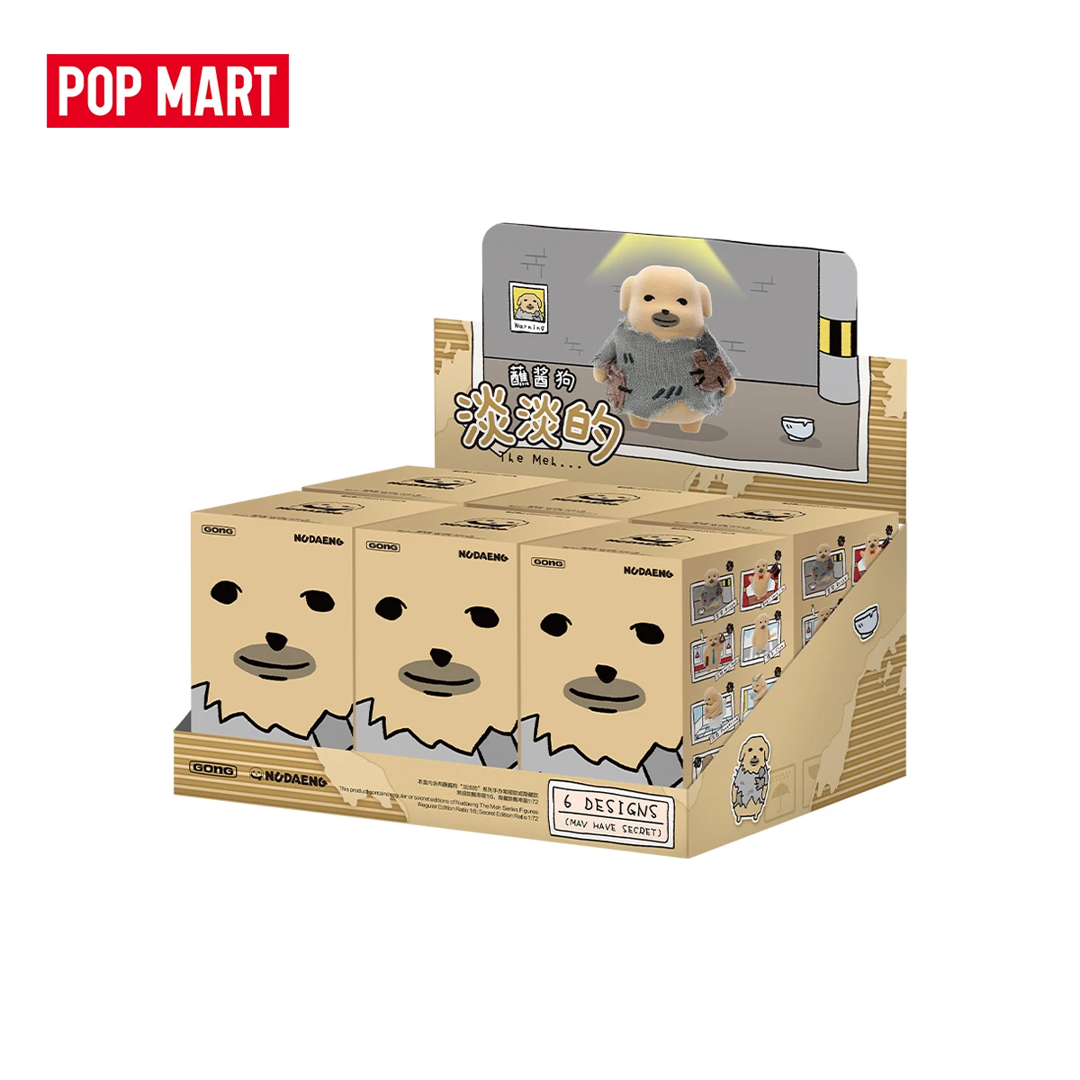 POP MART Nudaeng The Meh Series Figuren 1 Stück/6 Stück Mystery Box Süßes Geschenk