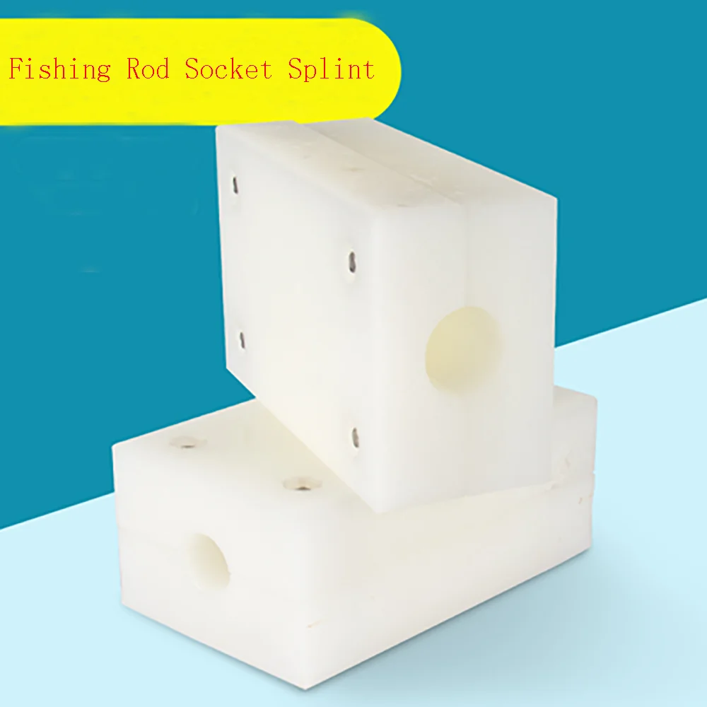 

Marine Fishing Splint Turret Bracket Sea Fishing Clip Yacht Railing Clip Bracket Fishing Rod Socket Splint