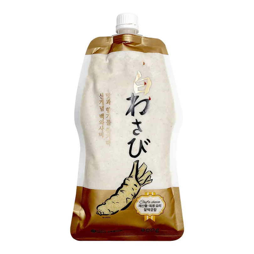 سمكة حصان برية ، بيضاء ، وغم