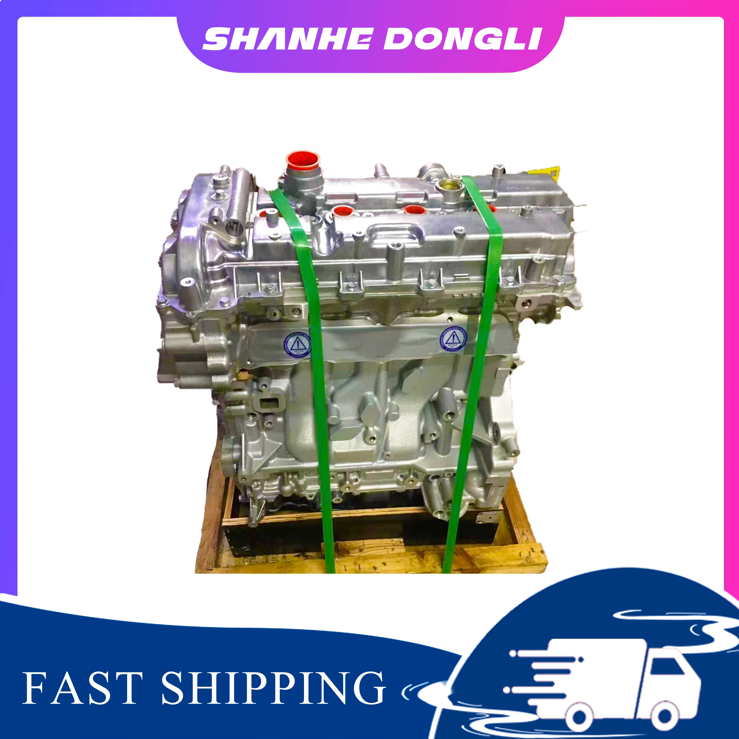 4 Stroke Gasoline Motor LCV 2.5L Engine Parts For Buick Envision GL8 Cadillac Chevrolet Car Parts бензиновый двигатель أجزاء الم