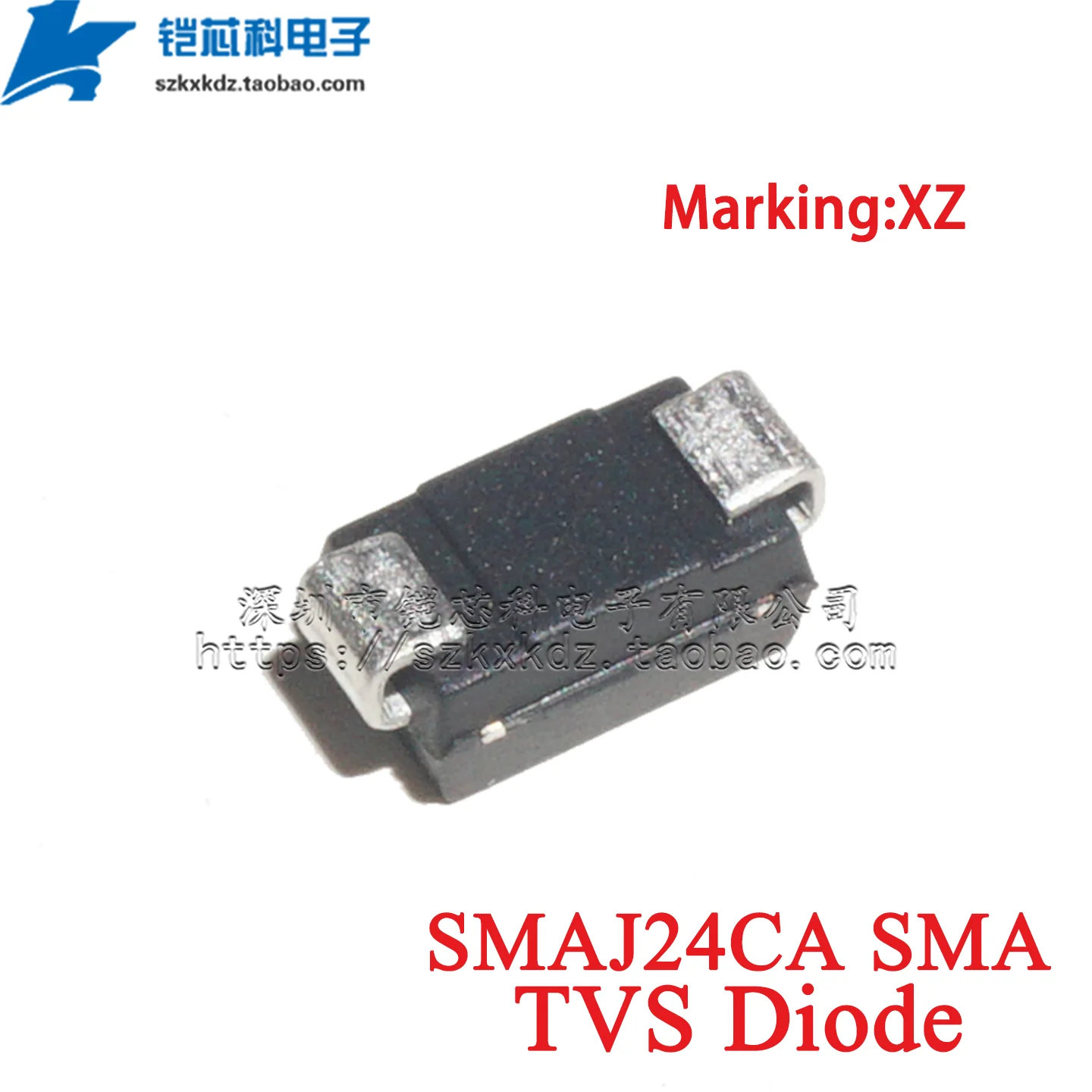 20Pcs New SMAJ24A BZ SMAJ24CA XZ  SMA DO-214AC SMD 400W 24V TVS Diode