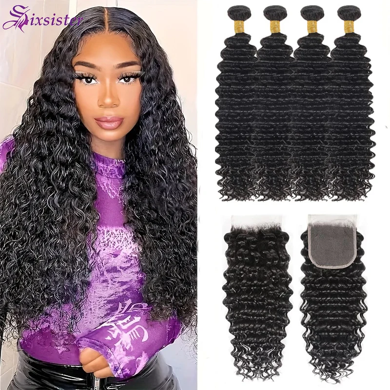 

Пучки человеческих волос с застежкой Пучки глубоких волн Человеческие волосы Быстро волнистые сшитые вьющимися пучками с двойным утком и застежкой 4x4