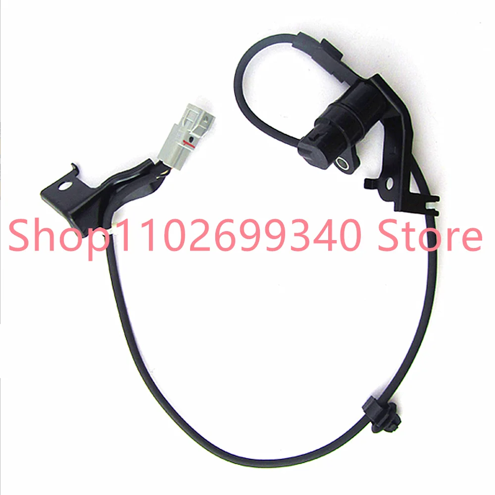 89546-0K070 89546 0K070 895460K070 ABS Wheel Speed Sensor Rear Left For Toyota Hilux Vigo Car Accessory