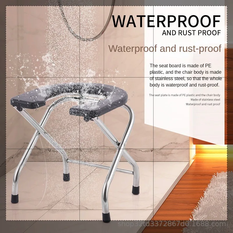 Thumbnail 2 - #12 Shower Chairs Comparison Guide