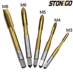 STONEGO 1/5/10PCS Titanium Coated Thread Tap Drill Metric HSS6542 Spiral Fluted Screw Tap M3/M4/M5/M6/M8