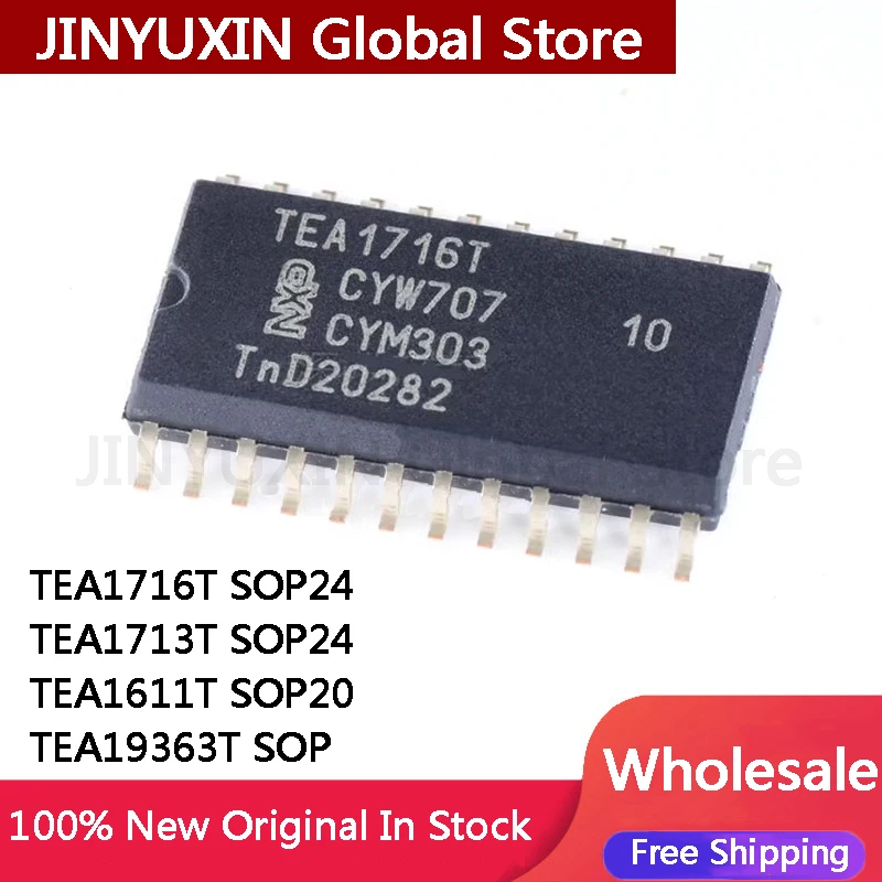 5Pcs TEA1716T TEA1713T SOP24 TEA1611T SOP20 TEA19363T SOP IC Chip In Stock Wholesale