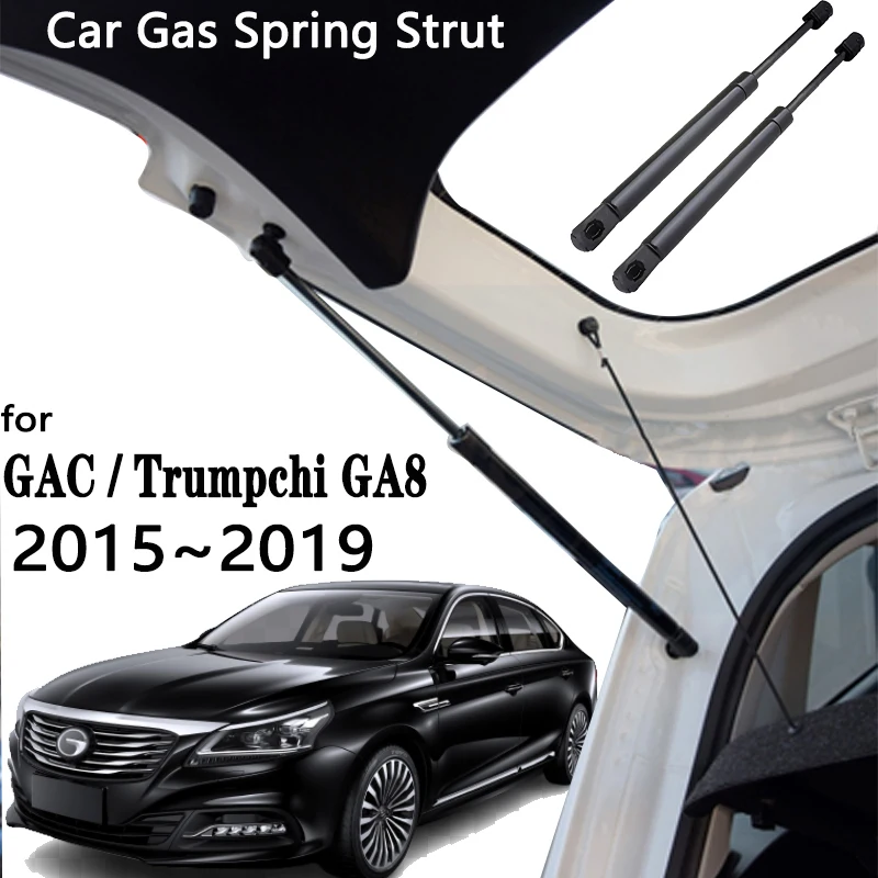 

Аксессуары для GAC GA8 Trumpchi GA8 2015 ~ 2019 Автомобильная задняя дверь газовый подъемник опора для багажника гидравлический стержень падения