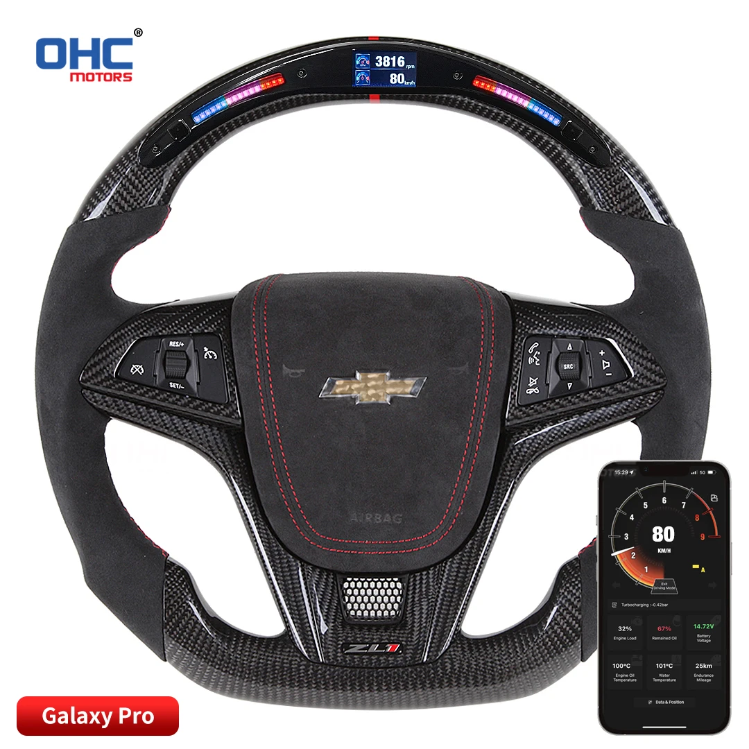 OHC Motors 100% Real Carbon Fiber Alcantara Light Up LED Steering Wheel Compatible for Chevrolet Camaro 2012 2013 2014 2015