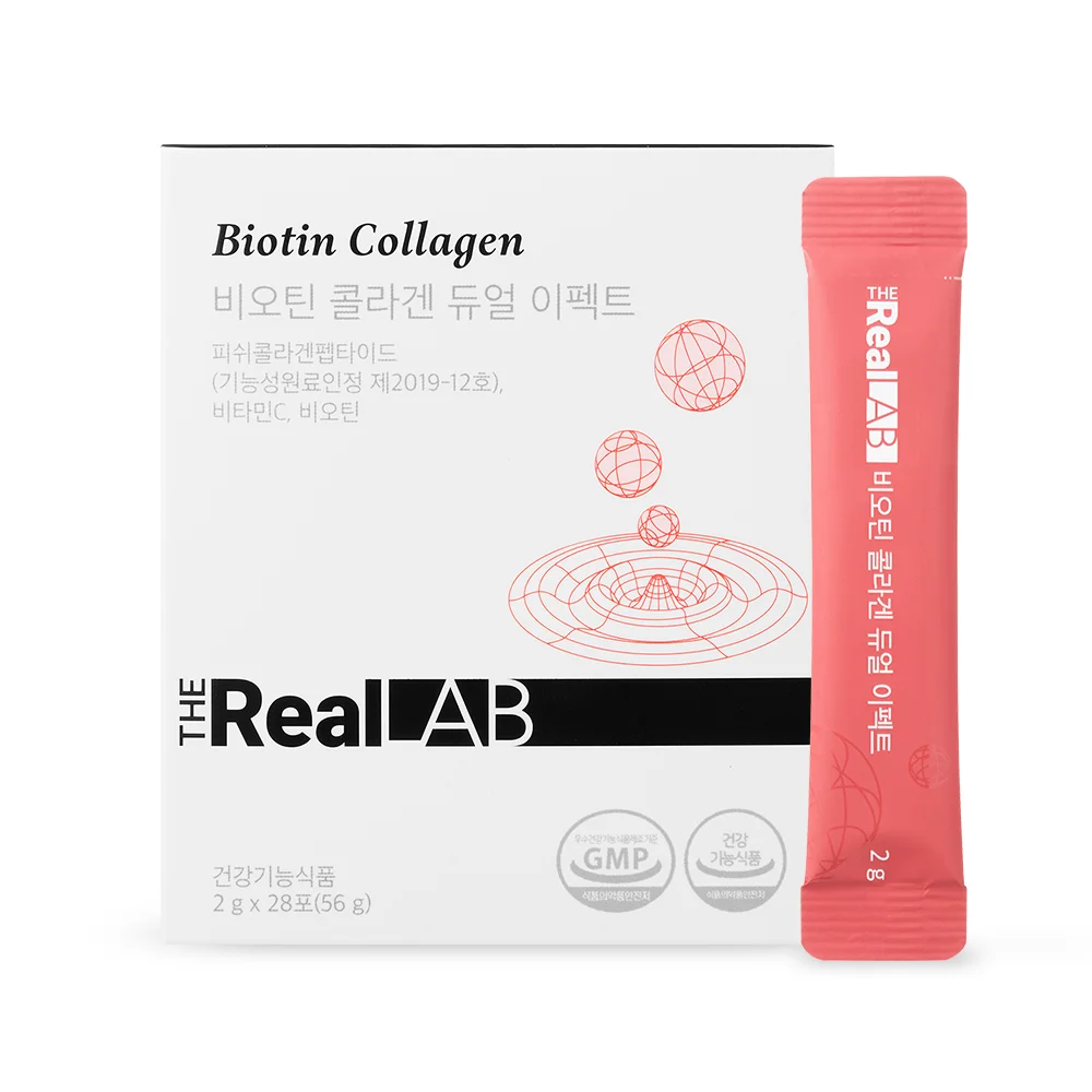 The Real Lab Biotin Collagen Dual Effect 2 Box 56 Packets (4 Weeks)