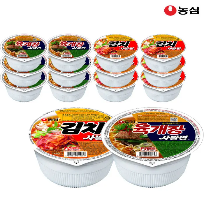 Taza Nongshim nun mezclada, 12 piezas (6 piezas de yungageas y 6 piezas de kimchi)