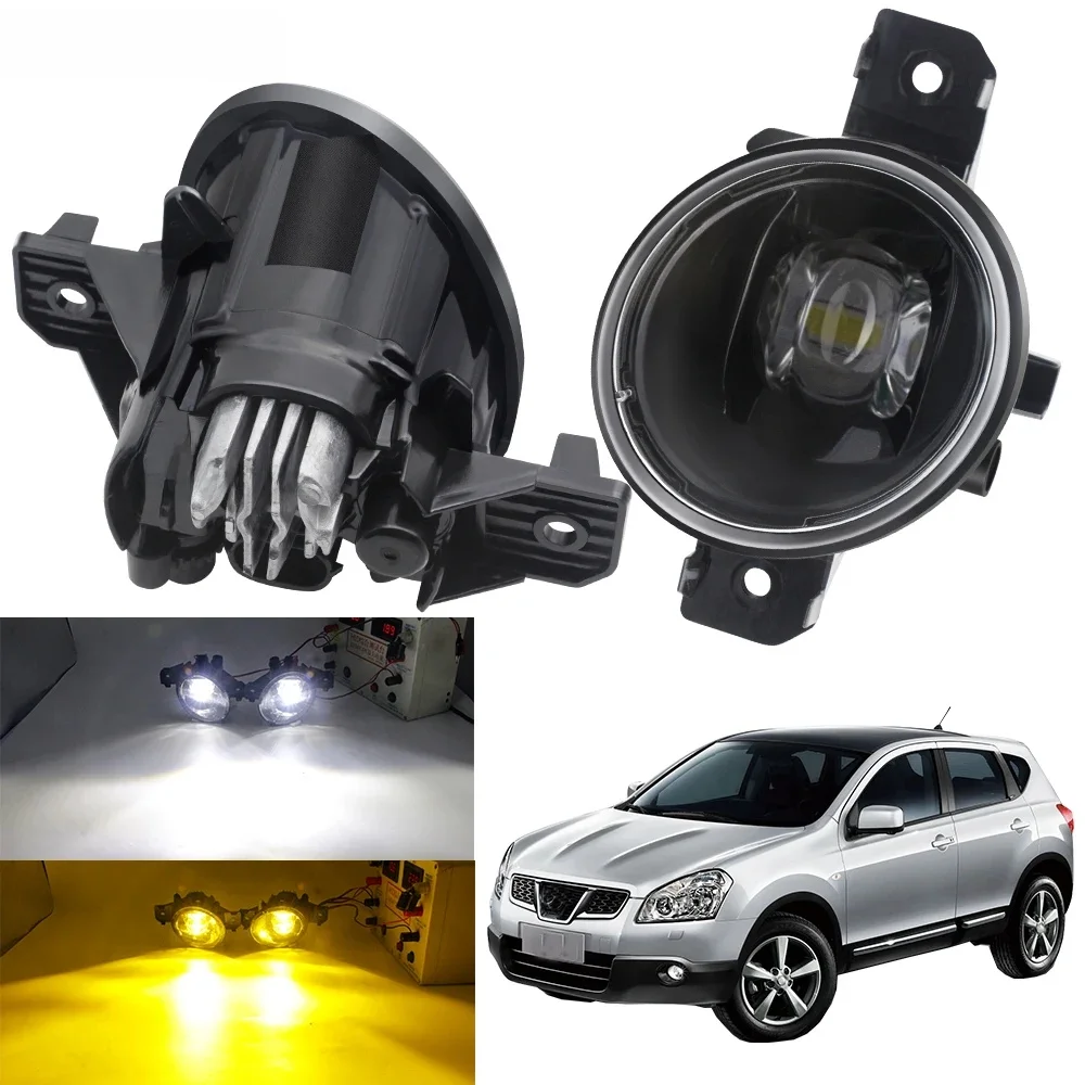 Zespół światła przeciwmgielnego dla Nissan Qashqai Qashqai + 2 J10 2007-2013 przedni zderzak samochodowy LED światła przeciwmgielne światła do jazdy dziennej H11 12V — zdjęcie 2