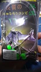 Imagen de reseña 1