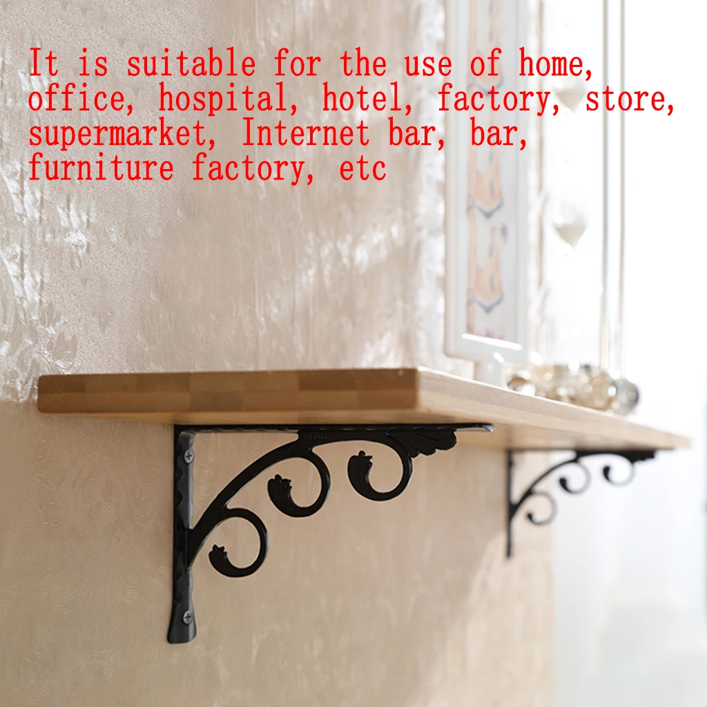 2pcs Rust Resistant Wall Shelf Bracket Heacy Duty Commodity Floral Display Shelf