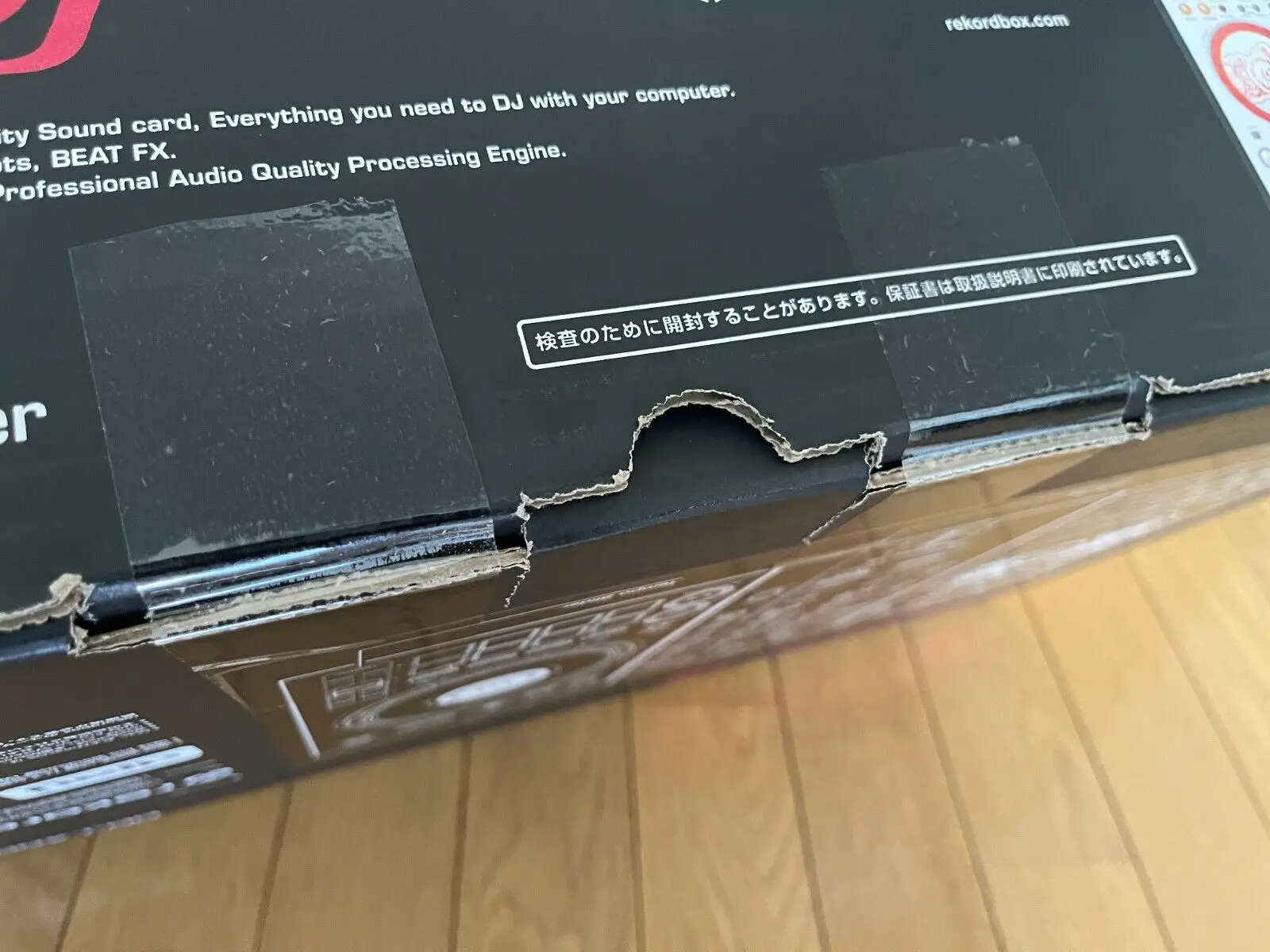 Pioneer_DDJ_400_HA_D4DJ_Controller_Happy_Around!_Collaboration_Limited (1)
