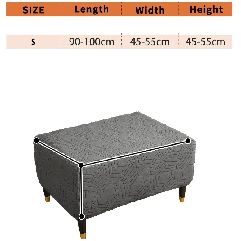 1PC Rectangle Jacquard Stretch Footrest Cover All-Inclusive Universal Step Stool Cover Durable Furniture Protector Slipcover