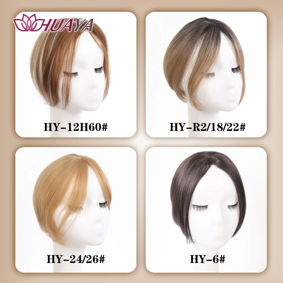 Synthetic Hair Topper With Middle-part Bangs  Brown Black Ombre Golden Invisible Toupee Hairpieces Top Hair Closures for Women image 5