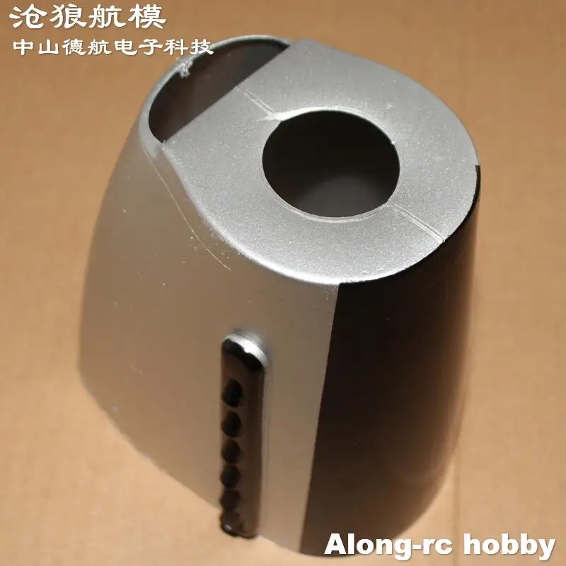 Hover RC Plane 1000mm Wing Span P51 P-51 Mustang Spare Part -- Plastic Cowl Motor cover for Repair Airplane DIY Model