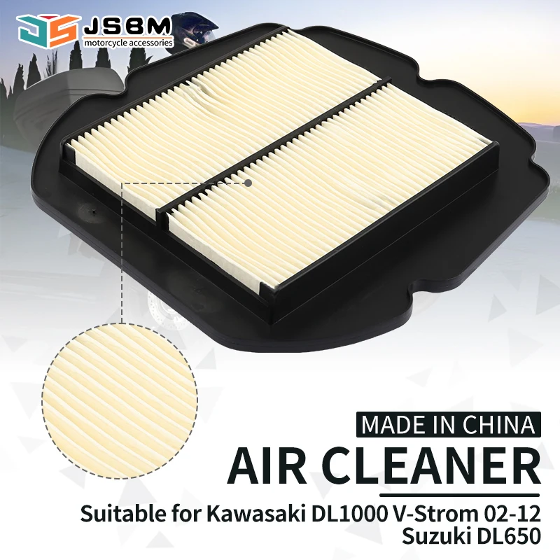 

JSBM Motorcycle Air Filter Cleaner For Suzuki SV650 2017 2018 2019 2020 2021 SFV650 2009-2015 SV1000 SFV SV 650 1000 13780-16G00