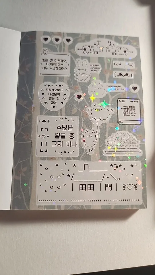 리뷰 사진