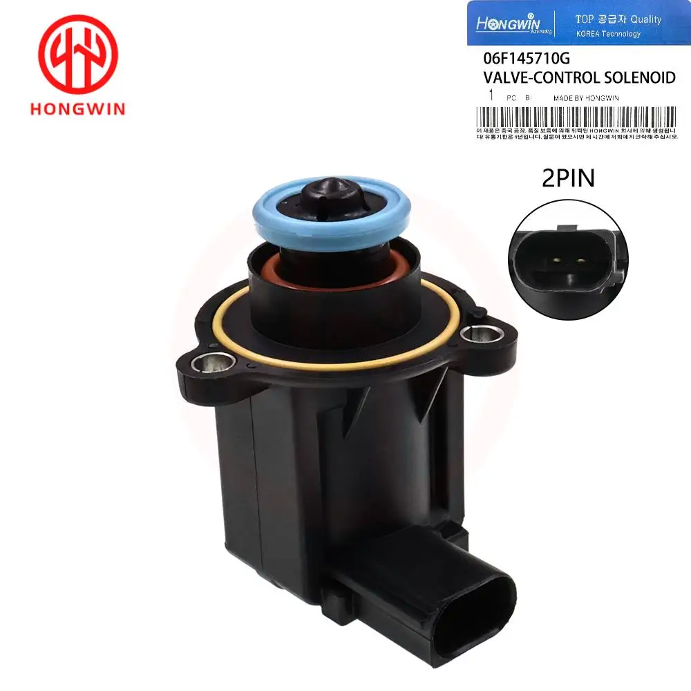 New Turbocharger Diverter Cut Off Solenoid Bypass Valve 06F145710G For Audi A3 A4 A5 TT Volkswagen Tiguan Passat Jetta 2006-2010