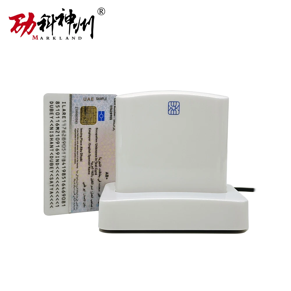 MCR3521 USB Contact Smart Card Reader/Writer – ISO7816, PC/SC, EMV, Windows/Mac/Linux – Plug & Play