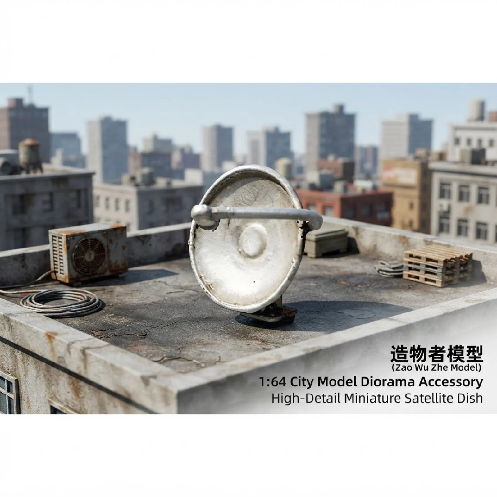 3D Printed 64 Communication Dish Model Hand Painted Mini Antenna for Diorama Collectible Science Fiction Space Theme