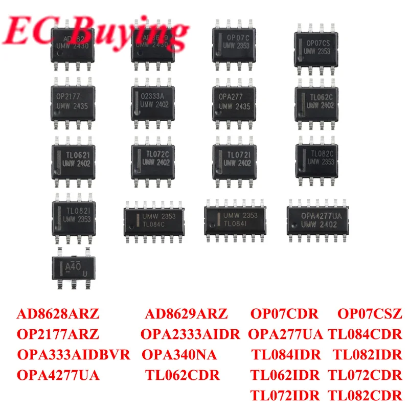 100Pcs/5pcs AD8628ARZ AD8629ARZ OP07CDR OP07CSZ OP2177ARZ OPA2333AIDR OPA277UA TL084CDR OPA333AIDBVR OPA340NA TL084IDR TL082IDR