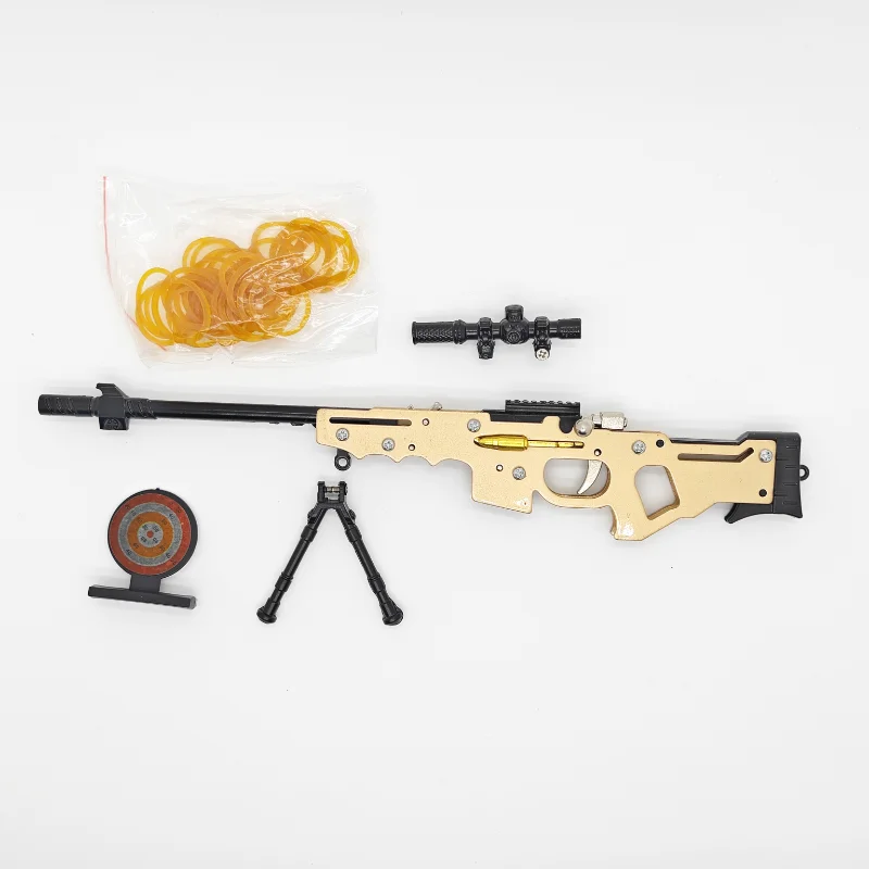 AWM سبيكة 25 سنتيمتر شريط مطاطي بندقية انفصال لعبة اطلاق النار نموذج الحلي أفضل هدية عيد لجامع المسدس