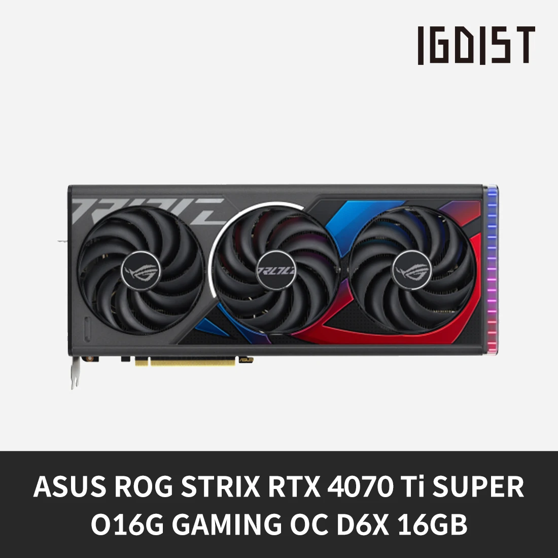 [Domestic sent genuine] ASUS ROG STRIX GeForce RTX 4070 Ti SUPER O16G GAMING OC D6X16GB INTEC & Company IG DESTS