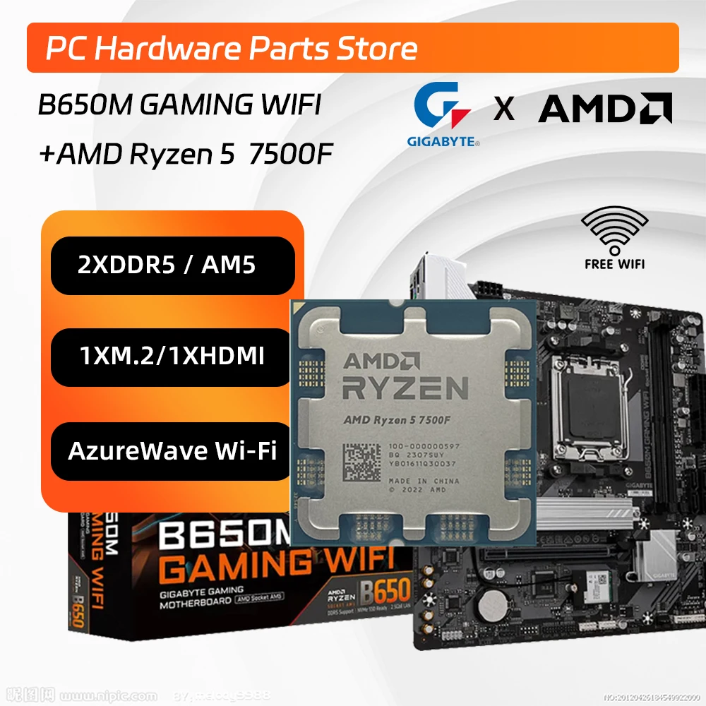 مراجعة وتحليل لوحدة GIGABYTE B650M GAMING WIFI مع معالج AMD Ryzen 5 7500F