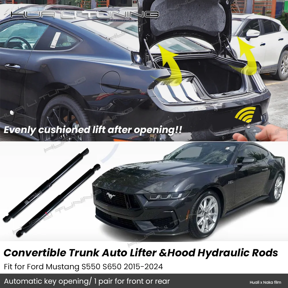 Trunk Damper For Ford Mustang S550 S650 2015-2024 Tailgate Auto-Lift Assist Tailgate Front Engine Hood Shock Absorber Accessory