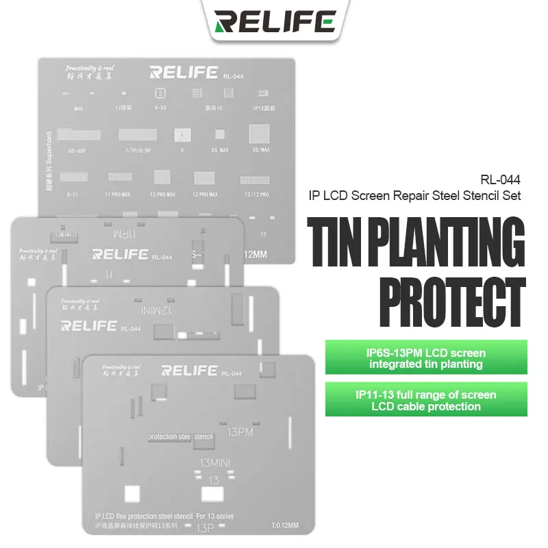 RL-044หน้าจอ LCD IC ป้องกันแม่แบบสำหรับ11 12 13Promax Flex สายขัดซ่อมรู Reballing Stencil
